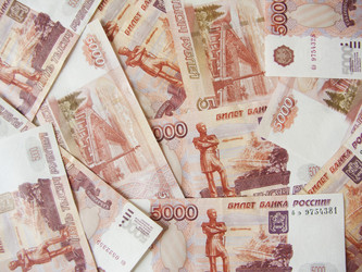 Similar image 499700