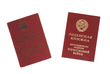 Similar image 500518