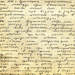 Similar image 501170