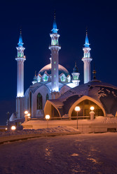 Similar image 501645