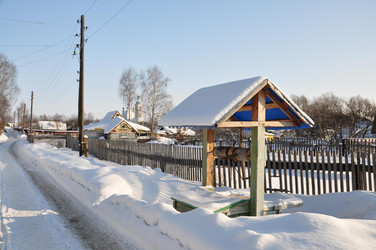 Similar image 502317