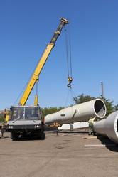 Similar image 502717