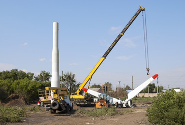 Similar image 502718