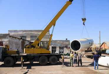 Similar image 502719