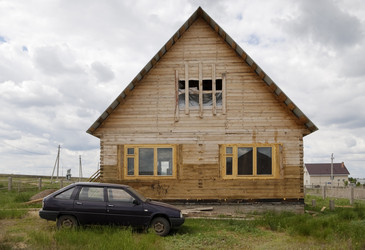 Similar image 502743