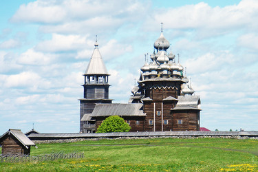 Similar image 502977