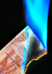 Similar image 504048