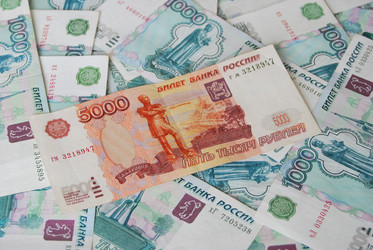 Similar image 505877