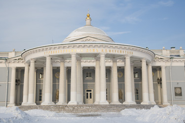 Similar image 505909