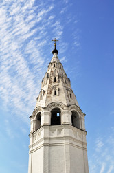 Similar image 506367