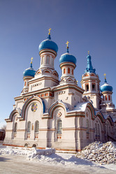 Similar image 507105