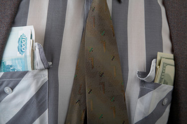 Similar image 507227