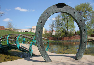 Similar image 507359