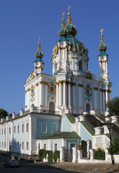 Similar image 507675