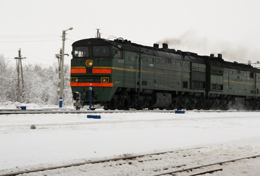 Similar image 508380