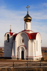 Similar image 508385