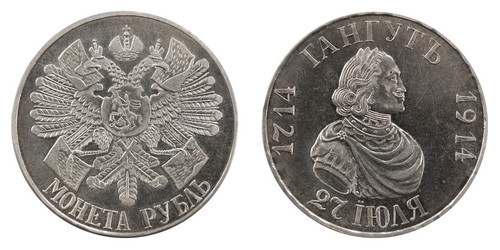 Similar image 508398