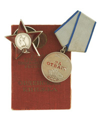 Similar image 508897