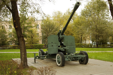 Similar image 508905