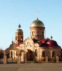 Similar image 508910