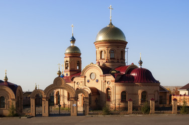 Similar image 509073