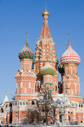 Similar image 509319