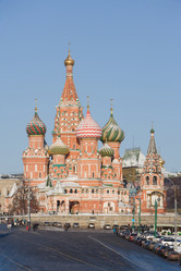 Similar image 509449