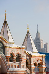 Similar image 509464