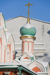 Similar image 509497