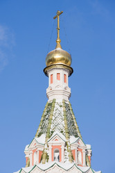 Similar image 509500