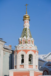 Similar image 509504