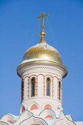 Similar image 509506