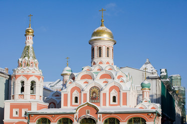 Similar image 509614