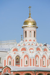 Similar image 509633