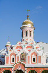 Similar image 509635