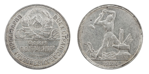 Similar image 509673