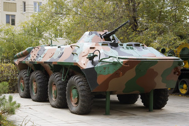 Similar image 509768