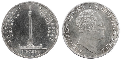 Similar image 509899