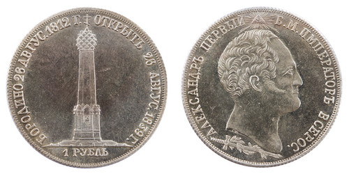 Similar image 509902