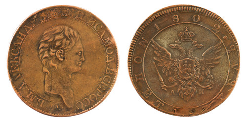 Similar image 509915