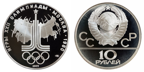 Similar image 509935