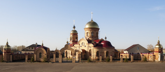 Similar image 510443