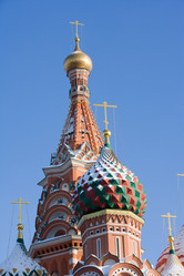 Similar image 510659