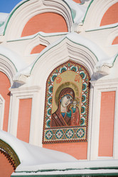 Similar image 510849