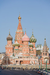 Similar image 511038