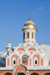 Similar image 511046