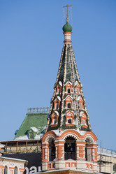 Similar image 511156