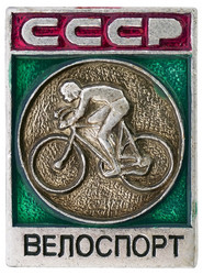 Similar image 511443