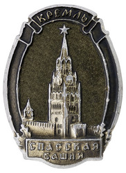 Similar image 511455