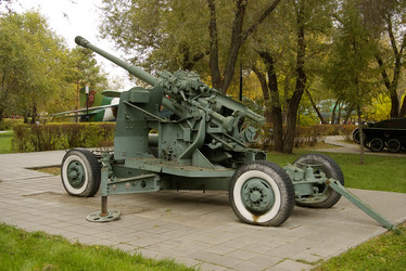 Similar image 511498